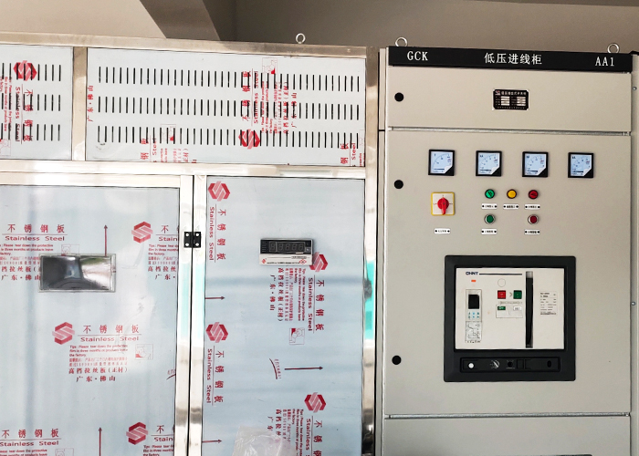 畢節(jié)幼兒師范高等專(zhuān)科學(xué)校建設(shè)項(xiàng)目